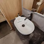 To Je To *